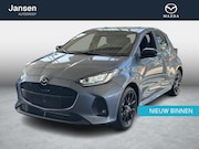 Mazda 2 Hybrid - 1.5 Homura nieuwe kleur Sky Grey