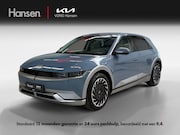 Hyundai IONIQ 5 - Lounge 73kWh I Adaptive Cruise I Camera I Bose I Dodehoekdet