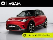 Smart #1 - BRABUS 66 kWh