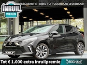 Mitsubishi Colt - 1.6 HEV Intense | DIRECT UIT VOORRAAD LEVERBAAR INCL. VOORRA