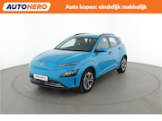 Hyundai Kona - EV Comfort 64 kWh |NW58593|