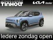 Kia EV2 - Plus 42.2 kWh 4p.