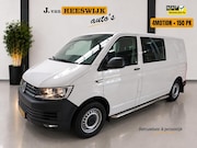 Volkswagen Transporter - 2.0 TDI L2H1 DC 4Motion Highline Stand kachel | Executive Pl