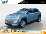 Hyundai Kona - EV Fashion 64 kWh | HUD | 90% SOH | ACC Cruise | Carplay | C