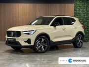 Volvo XC40 - B4 Plus Dark | Schuifdak | Trekhaak | Harman Kardon | Adapti