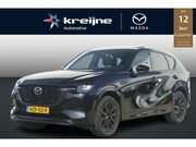 Mazda CX-60 - 2.5 e-SkyActiv PHEV Homura Plus | FULL OPTION | PANO | HEAD-