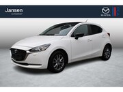 Mazda 2 - 1.5 Skyactiv-G Comfort , Automaat, Zwart Dak + Spiegels, 15 