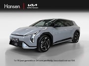 Kia EV4 - GT-Line Business Edition 81.4 kWh