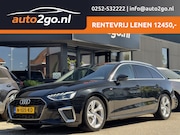 Audi A4 - Avant 35 TFSI AUT7 S-LINE LAUNCH EDITION SPORT LEDER NAVI DI
