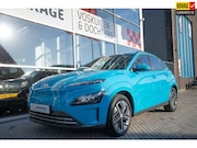 Hyundai Kona - EV Pure 64 kWh SOH 100%