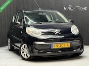 Citroën C1 - 1.0-12V Séduction|NIEUW APK|STUURBEKR|ELEKRAMEN