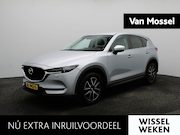 Mazda CX-5 - 2.0 SkyActiv-G 165 Skylease GT | Automaat | Lederen Bekledin