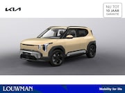 Kia EV2 - Plus 42.2 kWh ** Voorraadvoordeel inclusief € 3.000, - inrui