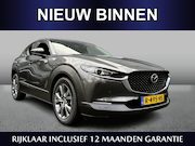 Mazda CX-30 - 2.0 e-SkyActiv-X M Hybrid Luxury | 1e eigenaar | ACC | Memor