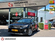 Kia Stonic - 1.0 T-GDi MHEV DynamicLine Navi Bovag rijklaarprijs