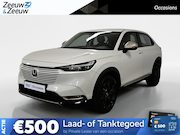 Honda HR-V - 1.5 e:HEV Advance AUTOMAAT NAVI AIRCO ADAPTIEVE CRUISE CONTR
