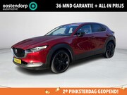 Mazda CX-30 - 2.0 e-SkyActiv-G M Hybrid Homura | Navigatie | Trekhaak | Ri