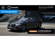 Mercedes-Benz EQE - 350+ Luxury Line 91 kWh | Beige interieur | Burmester | Acht