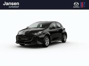 Mazda 2 Hybrid - Prime-Line | 15-inch lichtmetalen velgen, Silver | Achteruit