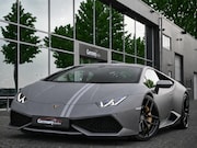 Lamborghini Huracán - 5.2 V10 LP610-4 Avio Ceramic Carbon-Forged Race-Uitlaat Sens