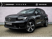 Volvo XC40 - 2.0 B4 Plus Dark | Trekhaak | Panoramadak | Lichtmetalen Vel