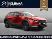 Mazda CX-30 - Homura 2.5 automaat e-Sky-G 140pk | Direct leverbaar | €3000