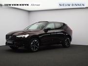 Volvo XC60 - 2.0 T6 Plug-in hybrid AWD Ultra Dark / Trekhaak / Luchtverin