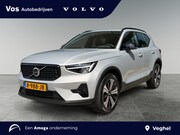 Volvo XC40 - 1.5 T5 Ultimate Dark | Full option! | Trekhaak