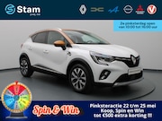 Renault Captur - E-Tech Plug-in Hybrid 160pk Serie Limitée E-TECH BOSE | 360°