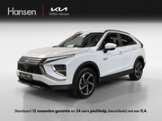 Mitsubishi Eclipse Cross - 2.4 PHEV Intense I Cruise Control I Camera I Stoelverwaming