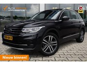 Volkswagen Tiguan - 1.4 TSI eHybrid Active | Leder | Memory | Camera |