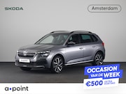 Skoda Kamiq - Sport Business 1.0 TSI 110pk DSG-7 | Panoramadak | Navigatie