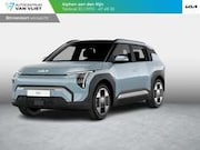 Kia EV3 - Plus Advanced 81.4 kWh | Actieprijs* | Navi. | Cli