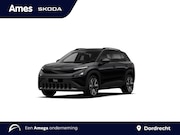 Skoda Epiq - Business Launch Edition 56 kWh | Trekhaak afneembaar | 19''