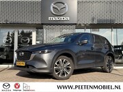 Mazda CX-5 - 2.0 e-SkyActiv-G M Hybrid 165 Advantage AUTOMAAT | CARPLAY |