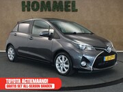 Toyota Yaris - 1.5 Full Hybrid Dynamic - KEYLESS ENTRY - ACHTERUITRIJCAMERA