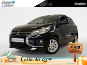 Mitsubishi Space Star - 1.2 INTENSE | APPLE CARPLAY | CAMERA | DEALERONDERHOUDEN |