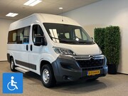 Citroën Jumper - L2H2 Rolstoelbus - Rolstoel voorin