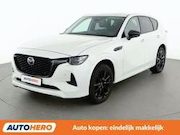 Mazda CX-60 - 2.5 e-Skyactiv Plug-in Hybrid Homura AWD