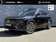 Geely Starray EM-i - 1.5 Max+ | 136km Elektrisch bereik | Verw. voorstoelen, acht