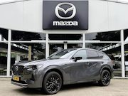 Mazda CX-60 - 2.5 e-SkyActiv PHEV Homura Homura Business