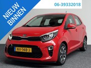 Kia Picanto - 1.0 CVVT First Edition | LMV | NAVI | ECC | CAMERA