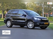 Honda CR-V - 2.0i Executive / Full Options / Leder interieur / panoramada
