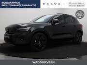 Volvo EX40 - EXTENDED RANGE BLACK EDTION 20INCH 360GR CAM HARMAN KARDON P
