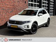 Volkswagen T-Roc - 1.5 TSI Style Adapt.Cruise/VirtualCockpit/LED/PDC/DAB/Clima/