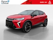 Mitsubishi ASX - 1.8 HEV AT Executive | €3000 Korting | Navigatie | 360camera