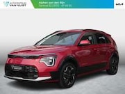 Kia e-Niro - EV Air 64.8 kWh | Op voorraad | Direct rijden | C