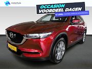 Mazda CX-5 - 2.0 SkyActiv-G 165 Style Selected | Apple Carplay/Android Au