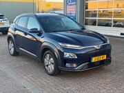Hyundai Kona - EV Comfort 64 kWh