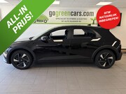 Hyundai IONIQ 5 - Style 84 kWh | Elektrische Stoelen | Sensoren V+A